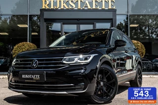 Volkswagen Tiguan - 526271839-0