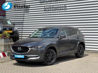 Mazda CX-5 - 168967471-0