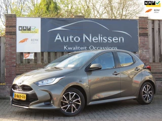 Toyota Yaris Toyota Yaris 1.5 Hybrid Dynamic | 1e EIGENAAR | DEALER ONDERHOUDEN | NAVI | KEYLESS ENTRY+GO | CAMERA | ADAPTIVE CRUISE | DAB+ | - afbeelding nr 1