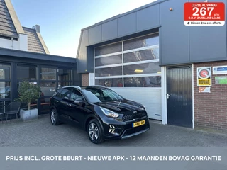 Kia Niro Kia Niro 1.6 GDi Hybrid DynamicLine TH/CARPLAY *ALL-IN PRIJS* - afbeelding nr 1