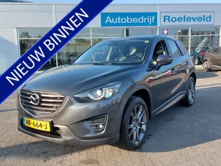Mazda CX-5 2.0 SkyActiv-G 165pk 2WD Skylease GT | Origineel NL | Navi | Clima | Cruise | Leder+Verwarmd+Elek.Verstel | Keyless Entry | Dodehoek+Rijstrooksensor | Privacy Glass | 19''lm | Trekhaak - afbeelding nr 1