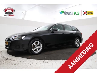 Audi A4 - 531778260-0