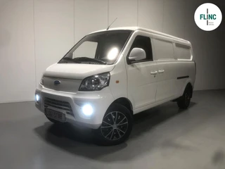 Cenntro Logistar 200 Van
