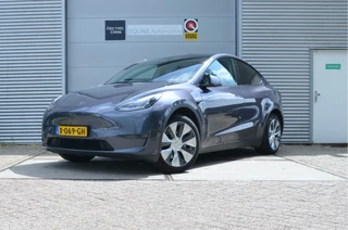 Tesla Model Y Long Range AWD 75 kWh