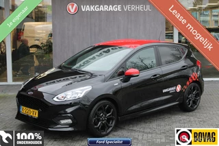 Ford Fiesta - 151804826-0