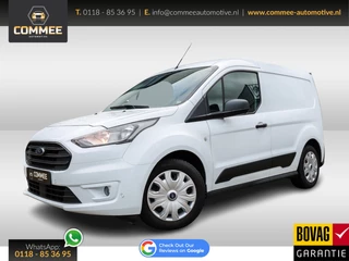 Ford Transit Connect 1.0 Ecoboost L1 Trend BPM Vrij