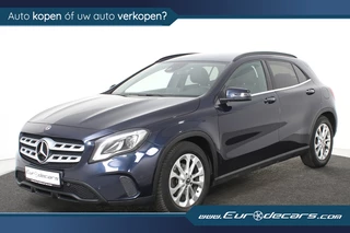 Mercedes-Benz GLA - 398249574-0