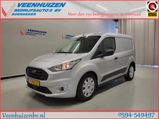 Ford Transit Connect - 255555128-0