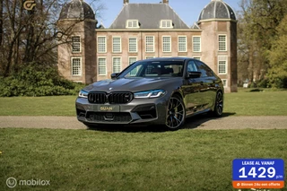 BMW M5 - 227718950-0