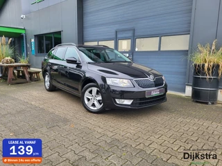 Škoda Octavia - 37092002-0