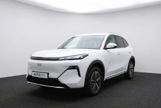 Geely Starray EM-i PRO PLUG-IN 83KM Elektrisch l 360 Camera l Leder l NIEUW VOORRAAD