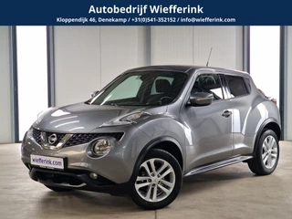 Nissan Juke - 325473445-0