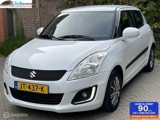Suzuki Swift - 220229317-0