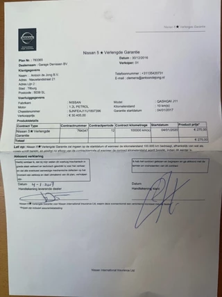 Nissan QASHQAI - afbeelding nr 35
