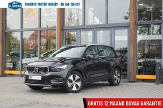 Volvo XC40 Volvo XC40 T5 PlugInHybride Inscription |Navi|LED|ElekKlep - afbeelding nr 1