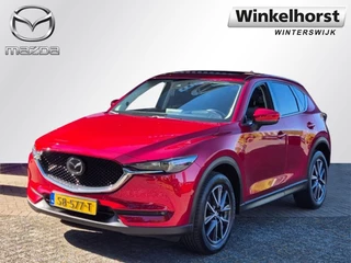 Mazda CX-5 - 176990399-0