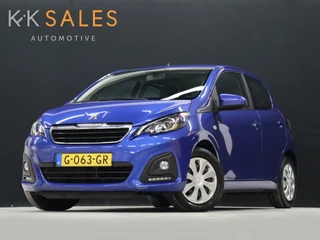 Peugeot 108 - 45192055-0