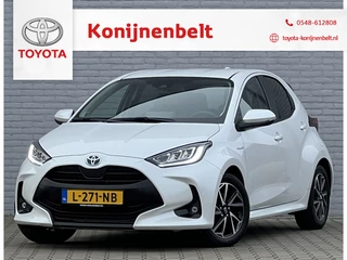 Toyota Yaris 1.5 Hybrid Style Automaat 5-deurs | Trekhaak | JBL | Navi | NL a