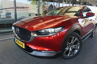 Mazda CX-30 - afbeelding nr 3