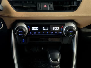 Toyota RAV4 Toyota RAV4 2.5 Hybrid Style Automaat 1e Eig |Nav|Cam|Leer - afbeelding nr 30