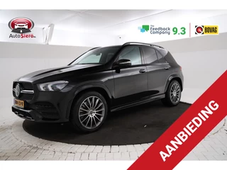Mercedes-Benz GLE - 199804389-0