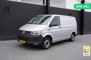 Volkswagen Transporter - 515513125-0
