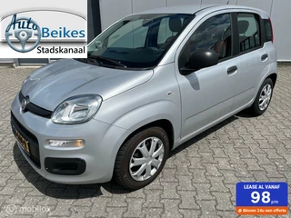 Fiat Panda - 395193736-0