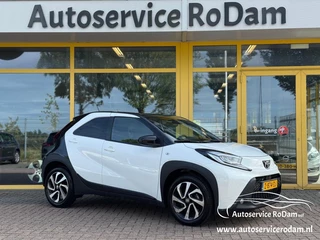 Toyota Aygo X 1.0 VVT-i MT Pulse | BOVAG GARANTIE