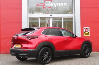 Mazda CX-30 Mazda CX-30 2.0 e-SkyActiv-G M Hybrid 150PK AUTOMAAT NAGISA Mazda CX-30 2.0 e-SkyActiv-G M Hybrid 150PK AUTOMAAT  NAGISA | ELEKTRISCH VERSTELBARE VOORSTOELEN | BESTUURDERSSTOEL MET GEHEUGENFUNCTIE | STOELVERWARMING | BOSE AUDIO SYSTEM | FULL LED KOPLAMPEN | HEAD UP DISPLAY GEKOPPELD AAN STOELGEHEUGEN | CLIMATE CONTROL | DRAADLOOS APPLE CARPLAY/ANDROID AUTO | NAVIGATIE | DODEHOEK DETECTIE | ELEKTRISCHE BEDIENBARE ACHTERKLEP | DRAADLOZE TELEFOON LADER | ADAPTIVE CRUISE CONTROL | KEYLESS ENTRY/START | SPORT PAKKET | - afbeelding nr 4