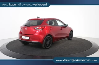 Mazda 2 - afbeelding nr 6