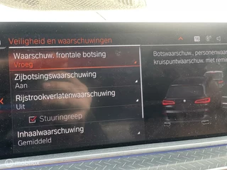 BMW X5 BMW X5 M50d|Massage|Sky Lounge | Laser| 22 Inch | DAB + - afbeelding nr 22