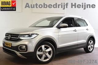 Volkswagen T-Cross Volkswagen T-Cross TSI 110PK DSG STYLE CAMERA/LED/CARPLAY - afbeelding nr 1