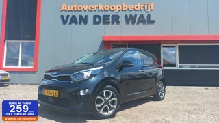 Kia Picanto Kia Picanto 1.0 DPi DynamicPlusLine/CLIMATECONTROL/CRUISECONTROL/NAVIGATIE - afbeelding nr 1