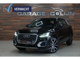 Audi Q2 - 67467972-0