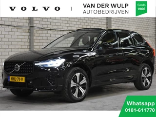 Volvo XC60 T6 350PK AWD Plus Dark | Trekhaak | 360 | Allseason banden |
