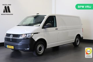 Volkswagen Transporter - 105914287-0