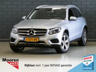 Mercedes-Benz GLC 250 4MATIC Premium Plus