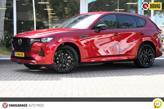Mazda CX-60 Mazda CX-60 2.5 PHEV Homura -Wegklapbare trekhaak- NLD auto - afbeelding nr 47