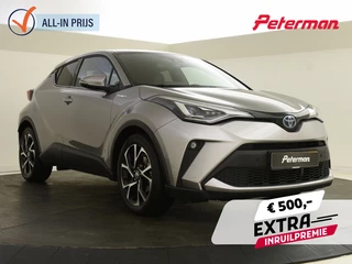 Toyota C-HR 2.0 Hybrid Style Luxury | PDC | All-seasons | Blindspot |