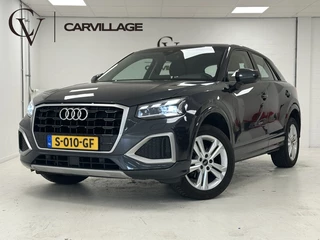 Audi Q2 - 257116015-0