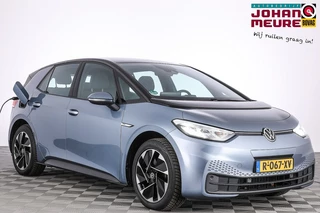Volkswagen ID.3 Pro 58 kWh ✅ 1e Eigenaar | SOH: 93,7% | .