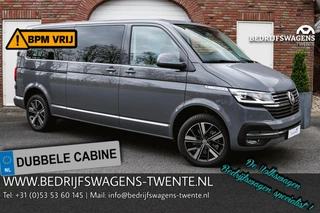 Volkswagen Transporter T6.1 CARAVELLE 204PK DSG L2H1 DC LED LEDER ACC