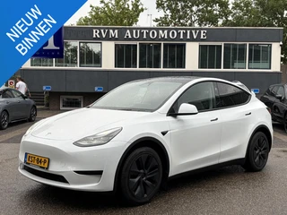 Tesla Model Y RWD 58 kWh
