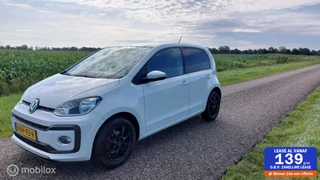Volkswagen up! - 7404206-0