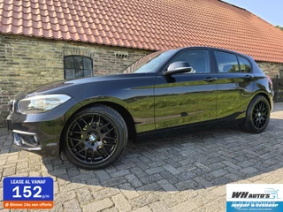 BMW 1 Serie BMW 1-serie 116d Sport Navi | Nette auto! |18Inch | TREKHAAK - afbeelding nr 1