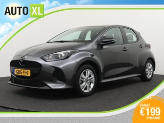 Mazda 2 Hybrid 1.5 93PK Aut. Centre-line