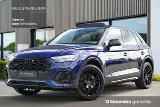 Audi Q5 Audi Q5 50 TFSI e quattro S edition - Competition - Dealer onderhouden - Panoramisch schuif/kanteldak -  Matrix - Trekhaak - Stoelverwarming - Ambiente verlichting - - afbeelding nr 1