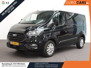 Ford Transit Custom - 44492571-0