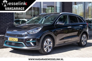 Kia e-Niro ExecutiveLine 64 kWh