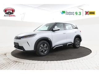 BYD ATTO 2 1.5 DM-i Active
